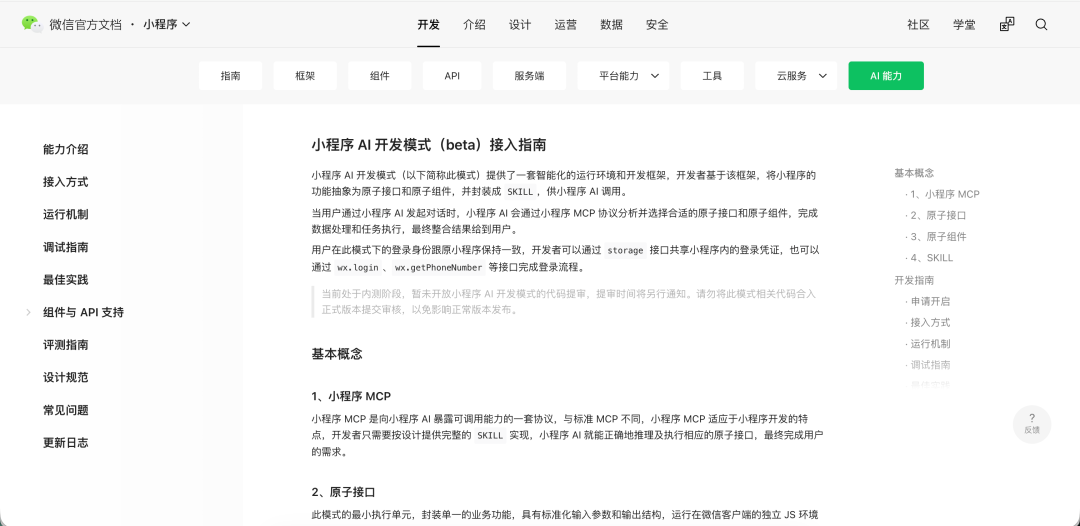 7ad032970ab7f8344c6d8defb70cf172.png
