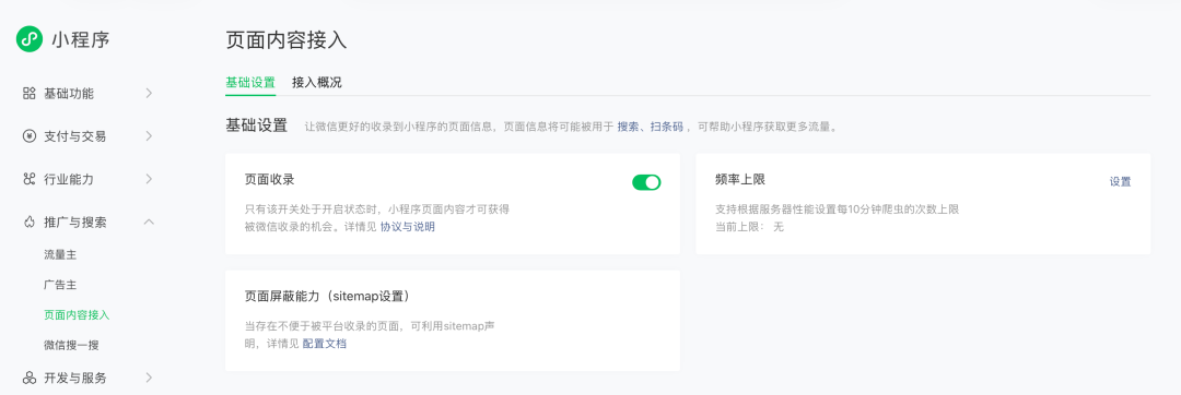 a668f5a8e9c20ea1c86acd6df14b8814.png