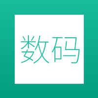 数码科技港
